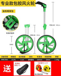 Distance measuring wheel hand push roller type distance measuring instrument road measuring vehicle mechanical digital display outdoor rolling push ruler engineering measuring ruler