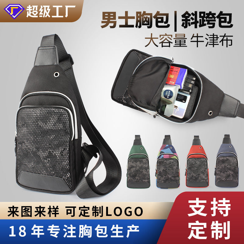 Customized trendy brand men's breast bag Oxford cloth sports shoulder lulu messenger bag multi-functional outdoor mobile phone bag custom