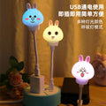 Cartoon cute pet line rabbit voice-activated light usb smart sound control lamp colorful night light children's bedroom atmosphere light