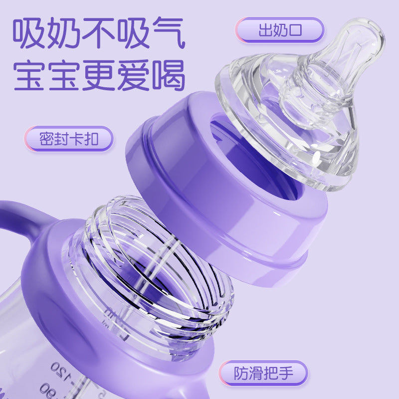 English boxed baby bottle anti-drop and leak-proof wide diameter pp bottle with handle anti-choking and anti-flatulence bottle wholesale
