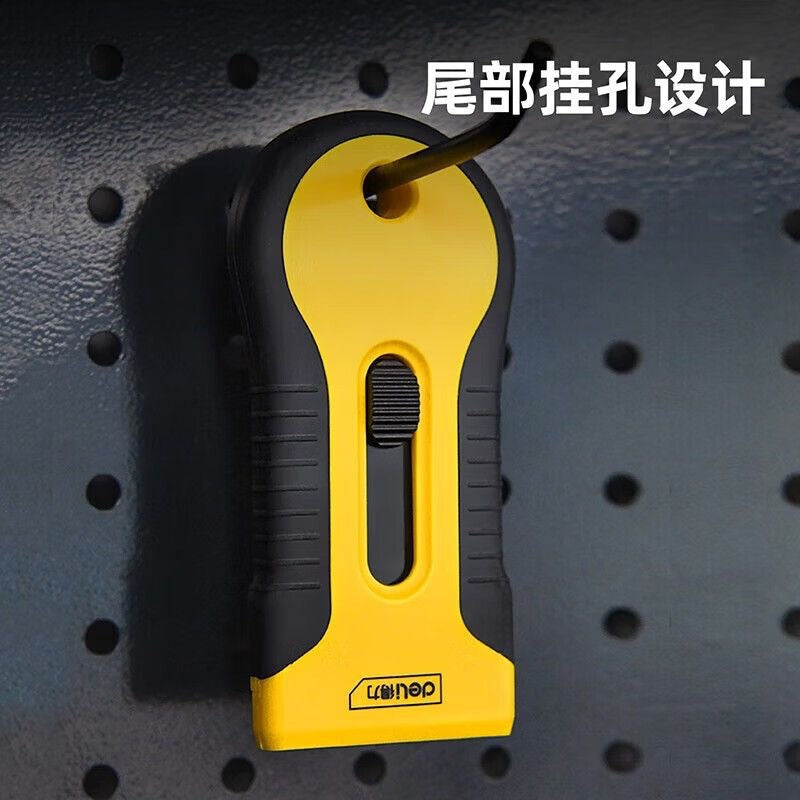 Deli glue removal shovel mobile phone screen removal cleaning knife wall scraping wall scraping floor beautiful seam glass glue small shovel