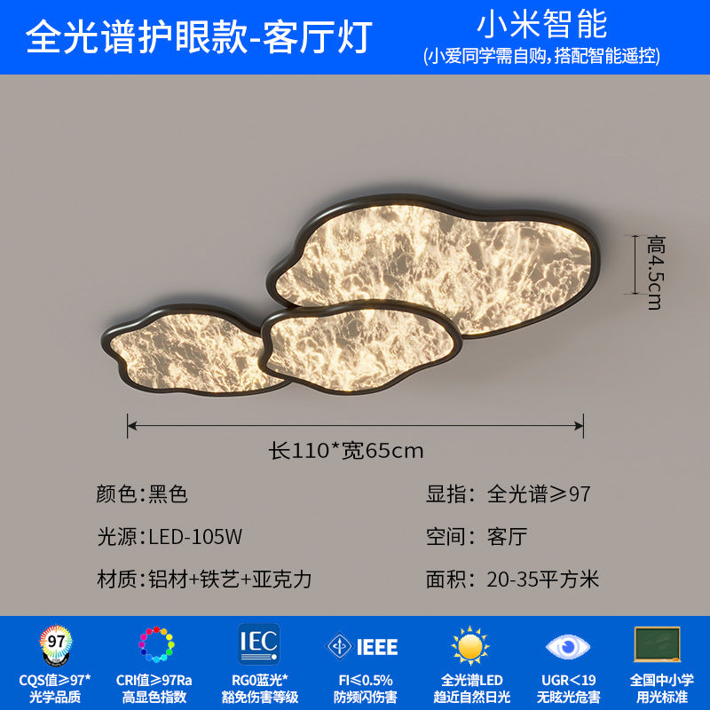 Ceiling light 2025 new living room main light Italian light luxury cloud lighting Zhongshan lighting hall headlight