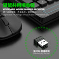 Limeide w100 wireless 2.4g keyboard and mouse suit imitation mechanical keyboard feel usb receiver