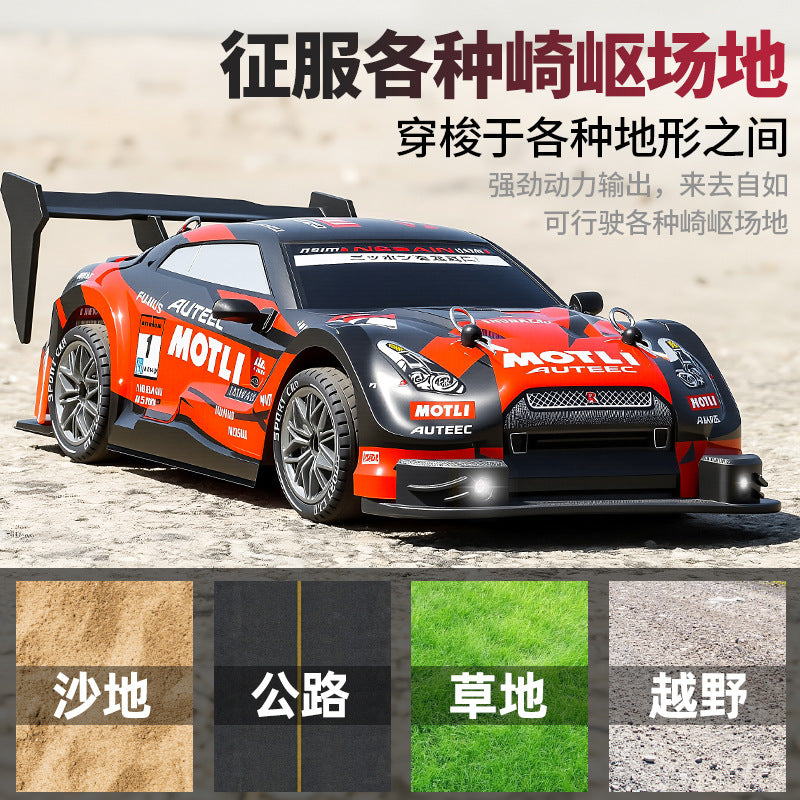 1:24 high-speed remote control car half-scale drift racing car all-wheel drive stepless speed racing car boy