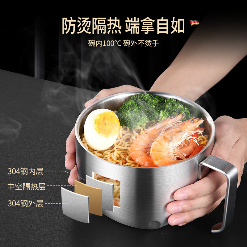 304 stainless steel lunch box, instant noodle bowl with lid, drain-type noodle mixing bowl, soup bowl, rice bowl, large-capacity bento box, lunch box.