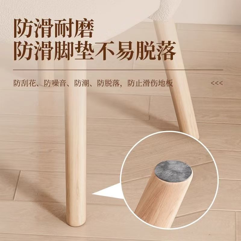 Cosmetic stool for homesittingplaid girls bedroom dressing table stool modern casual back chair casual dining chair