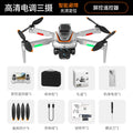 drone star patrol x2 screen-controlled brushless obstacle avoidance aerial photography aircraft optical flow electronically controlled dual-camera quadcopter