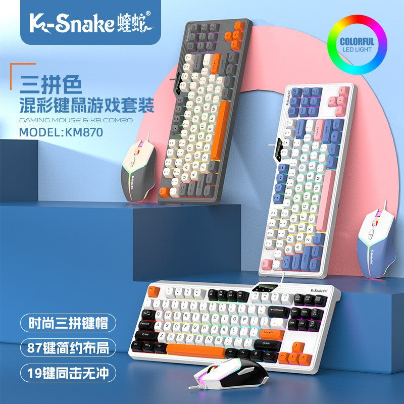Viper km870 wired mechanical feel keyboard and mouse combo - 87-key gaming pc usb keyboard and mouse set