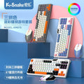 Viper km870 wired mechanical feel keyboard and mouse combo - 87-key gaming pc usb keyboard and mouse set