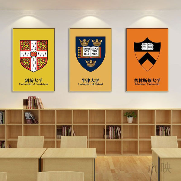 World famous university emblem hanging painting school classroom library decorative painting study abroad training institution wall mural