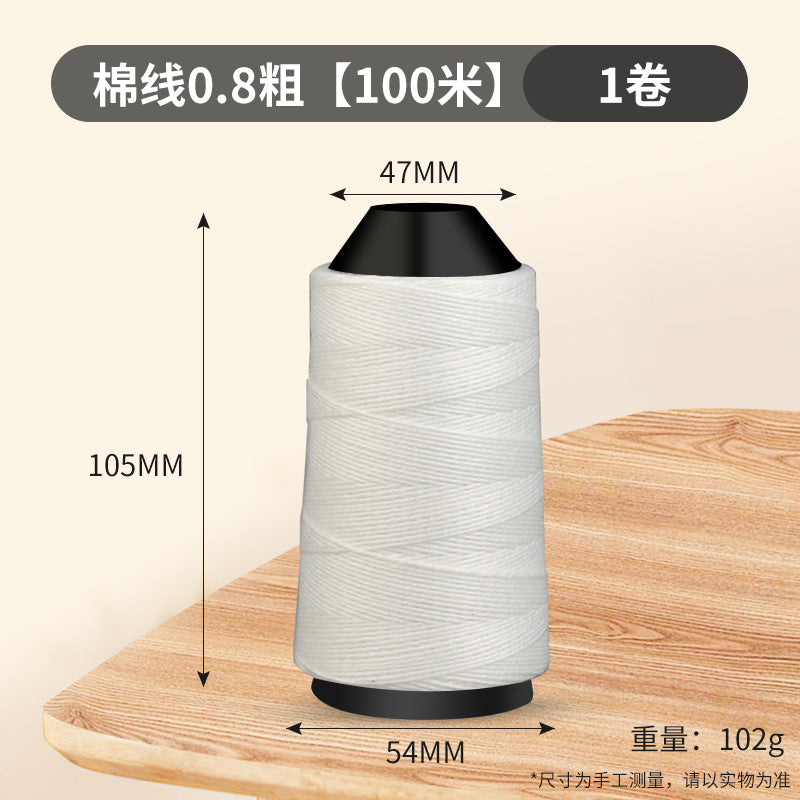 Thickened anti-wear cotton thread for construction site layout with ink line and ink fountain, carpentry measurement, ink fountain, powder ink, and line marking