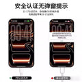 Suitable for apple charger 40w dynamic fast charging head apple iphone15/16/17promax charging set
