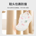 Baby sandals for boys, summer first walker shoes, 0-1-2 years old infant anti-slip soft sole mesh shoes for babies and toddlers, baby girl shoes