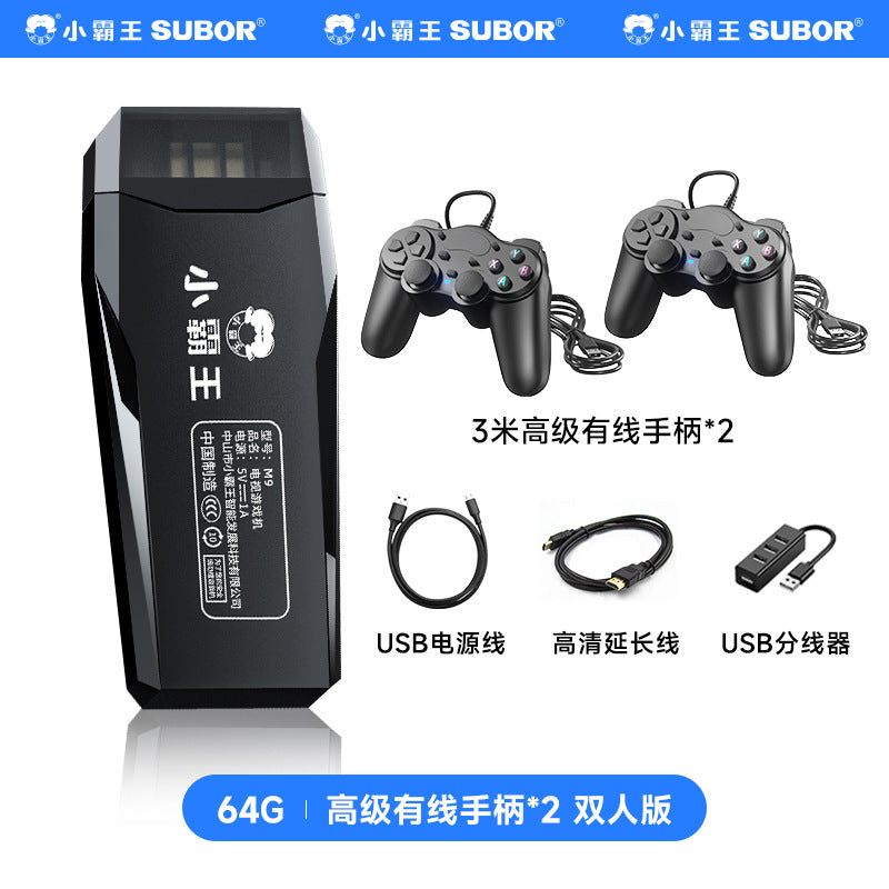 Game console handle connected to TV 2025 new home projector game box red and white machine fc card soul bucket