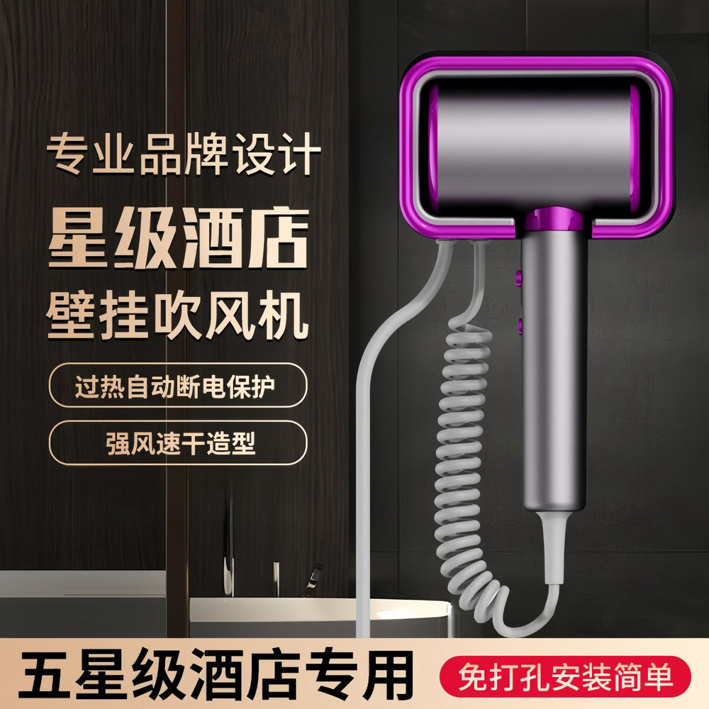 foldable hair dryer - home, student, hotel use - foldable blow dryer - gift - factory direct sales & wholesale