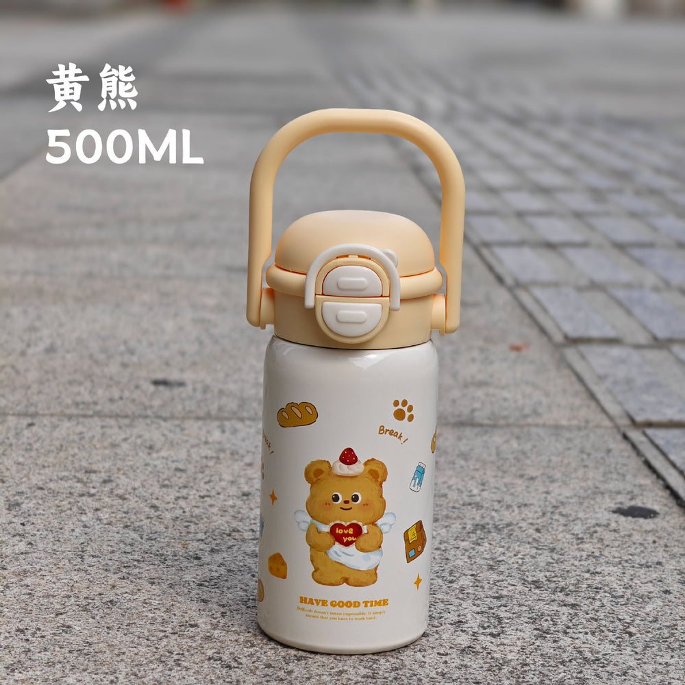 Portable sippy cup for kids, 316 stainless steel food-grade, cute design for girls, student straw cup, dual drinking options