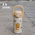 Portable sippy cup for kids, 316 stainless steel food-grade, cute design for girls, student straw cup, dual drinking options