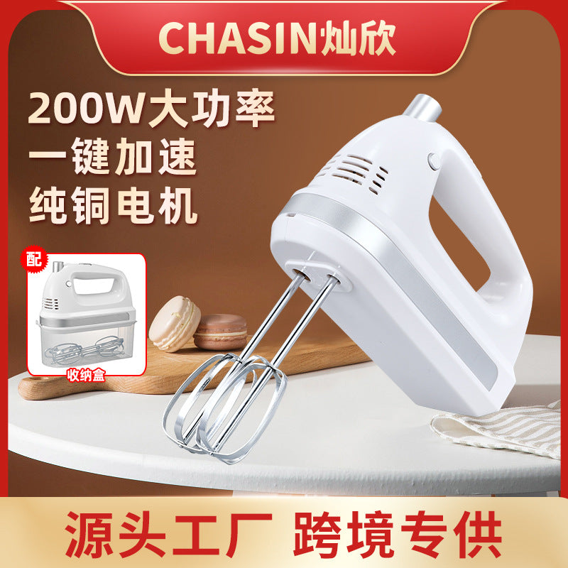 Factory direct home electric hand mixer, 5-speed low-noise cream whipper, model 6603 with storage box