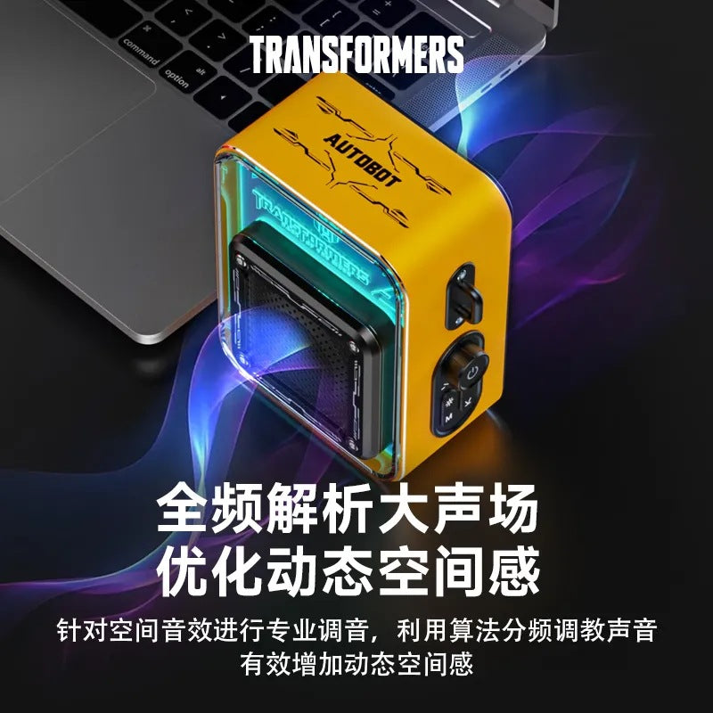 Transformers y02 high-looking bluetooth speaker with long battery life, high sound quality, portable, rechargeable, multi-functional with light