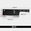 Kitchen knife kitchen chopping kitchen stainless steel sharp meat chopping vegetable slicing knife wholesale factory direct sales