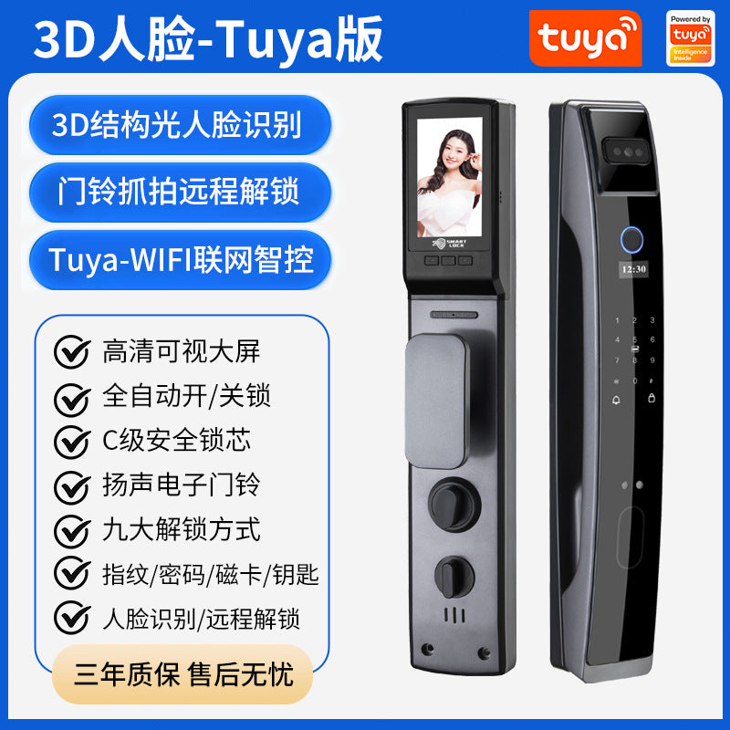 Face recognition lock, cat eye visual fingerprint lock, household anti-theft door password lock, door lock factory personalized cross-border supply