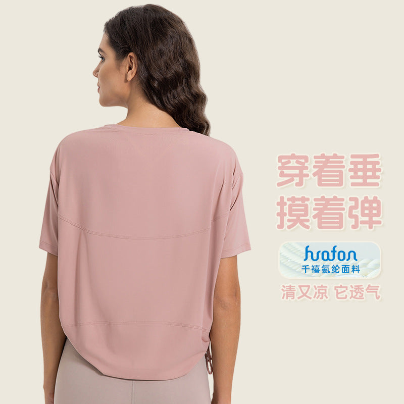 Hf millennium new arrival: cool, breathable, quick-dry drawstring ruched loose fit comfortable crew neck outdoor sports short sleeve t-shirt dss121