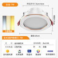[full spectrum supreme edition] platinum-7w-opening 7-8.5cm