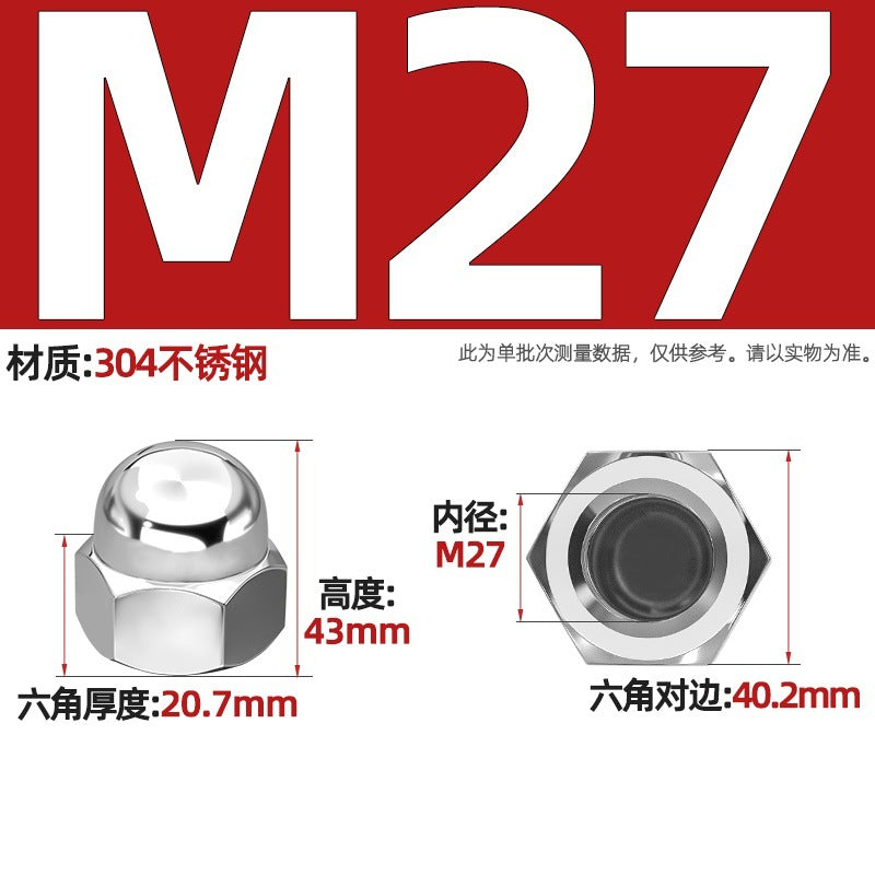 304/201/316 stainless steel round ball head nut cover type decorative screw cap female cap 3M4M5M6M8