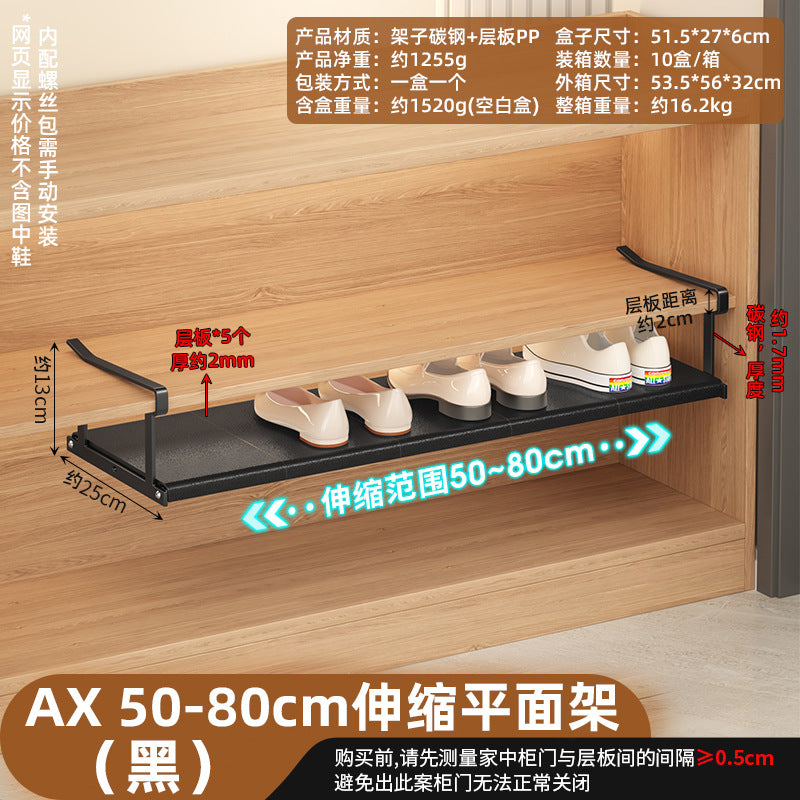 Shoe rack, household cabinet storage rack, free installation, basin rack, retractable cabinet, slipper hanger wholesale