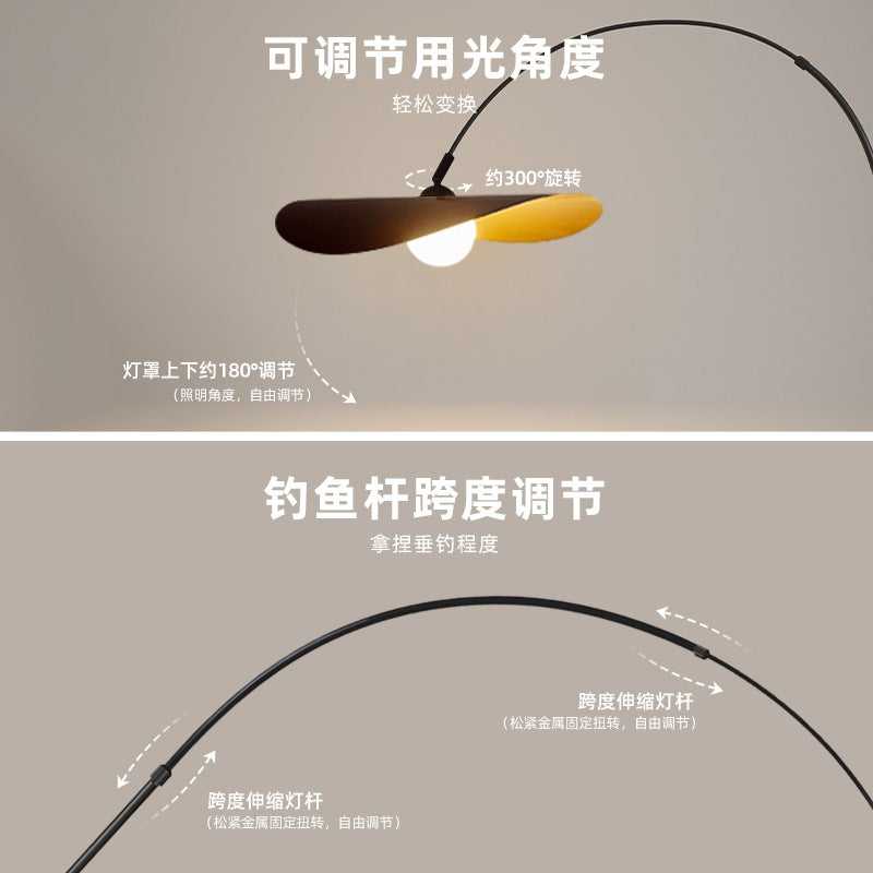 Hat floor lamp french modern minimalist living room sofa bedroom study retro unique fishing light designer lamp