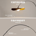 Hat floor lamp french modern minimalist living room sofa bedroom study retro unique fishing light designer lamp