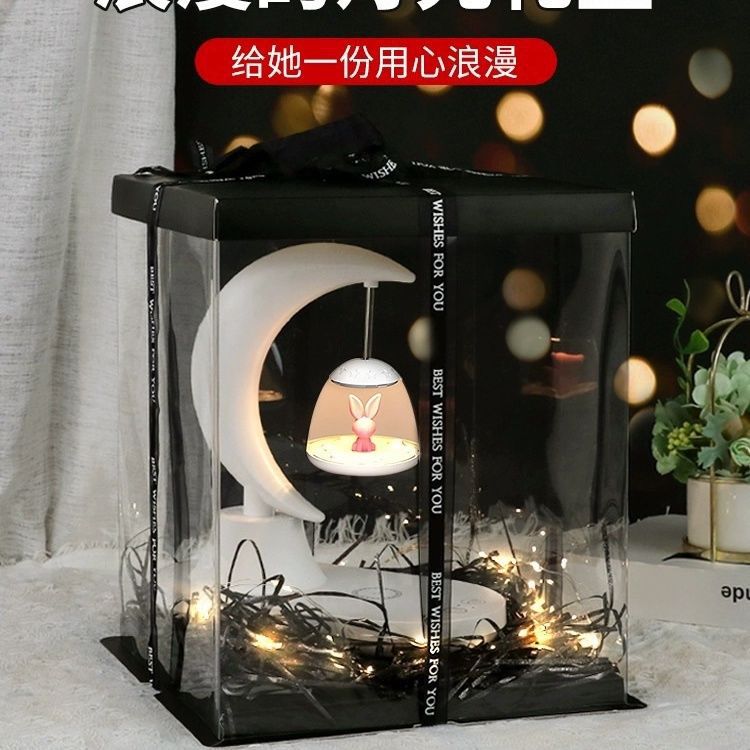 Bluetooth speaker led bedside romantic colorful atmosphere night light wireless charging creative birthday gift for girls