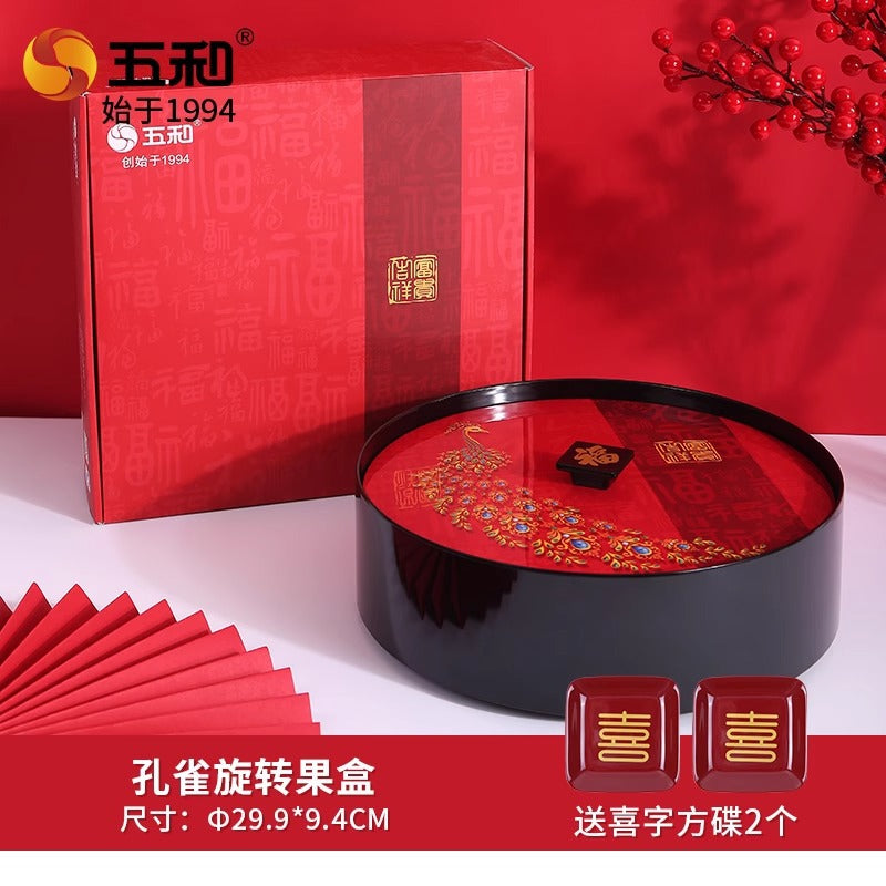 Rotating candy box, living room coffee table, nuts, melon seeds, snack tray, storage box, New Year's Eve home wedding dried fruit box