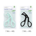 Keqi comfy basics wide-angle duck tongue eyelash curler fits eyelids, curls and long-lasting hair-styling with adhesive strips, beauty tools