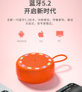 Longweishi d3 wireless bluetooth illuminated mini speaker - stylish color-changing lights, deep bass, tws interconnect, outdoor speaker