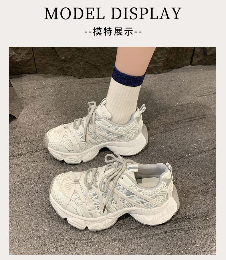 Parisian strappy chunky sneakers for women, new spring/summer 2026 collection, breathable mesh round toe lace-up casual athletic shoes