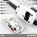 M233 frost white [wireless 2.4g]