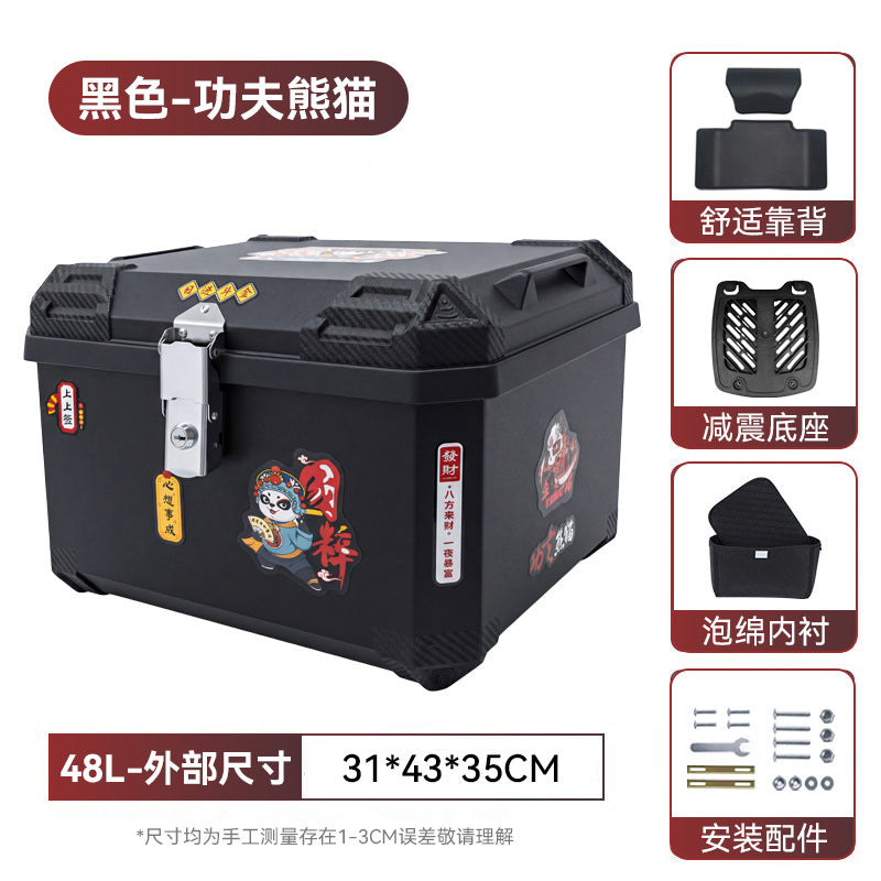 Motorcycle trunk electric vehicle rear trunk neutral pedal calf multi-style extra large capacity battery takeaway box