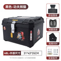 48l [sticker—kung fu panda] (shock-absorbing bottom plate + foam lining + comfortable backrest + screw tool kit)
