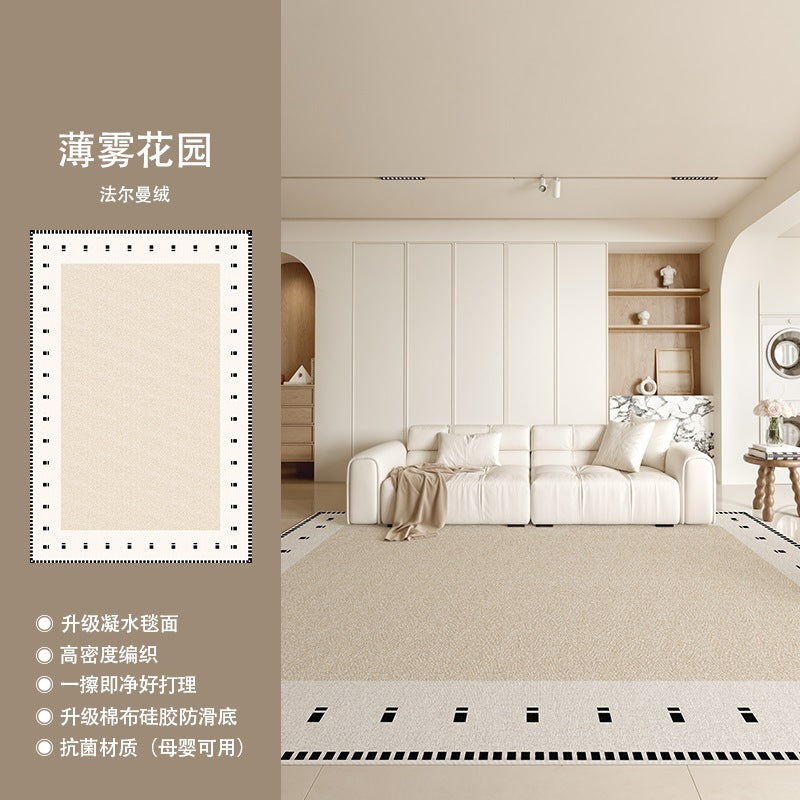 Distributed carpet living room  new cream style no-wash and wipeable bedroom waterproof sofa light luxury high-end floor mat