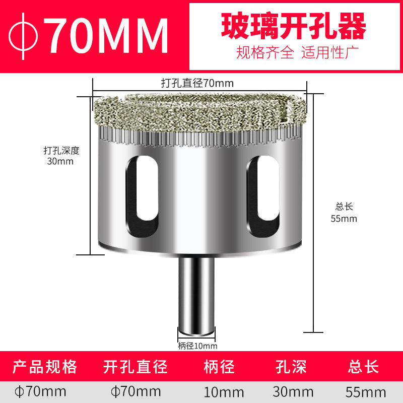 Glass drill bit tile hole opener drilling tile marble turning head drilling round 3_200mm emery drill
