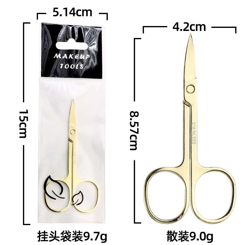 Nose hair scissors round head stainless steel pointed head scissors eyebrow trimming special eyebrow scissors eyelashes makeup small scissors beauty scissors
