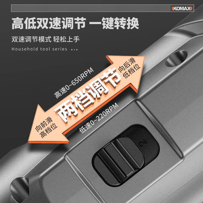 Electric screwdriver lithium battery household small electric screwdriver mini fully automatic screwdriver tool suit