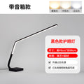 Led desk lamp - study, work, eye protection - ideal for students, dorms, reading, homework, and writing