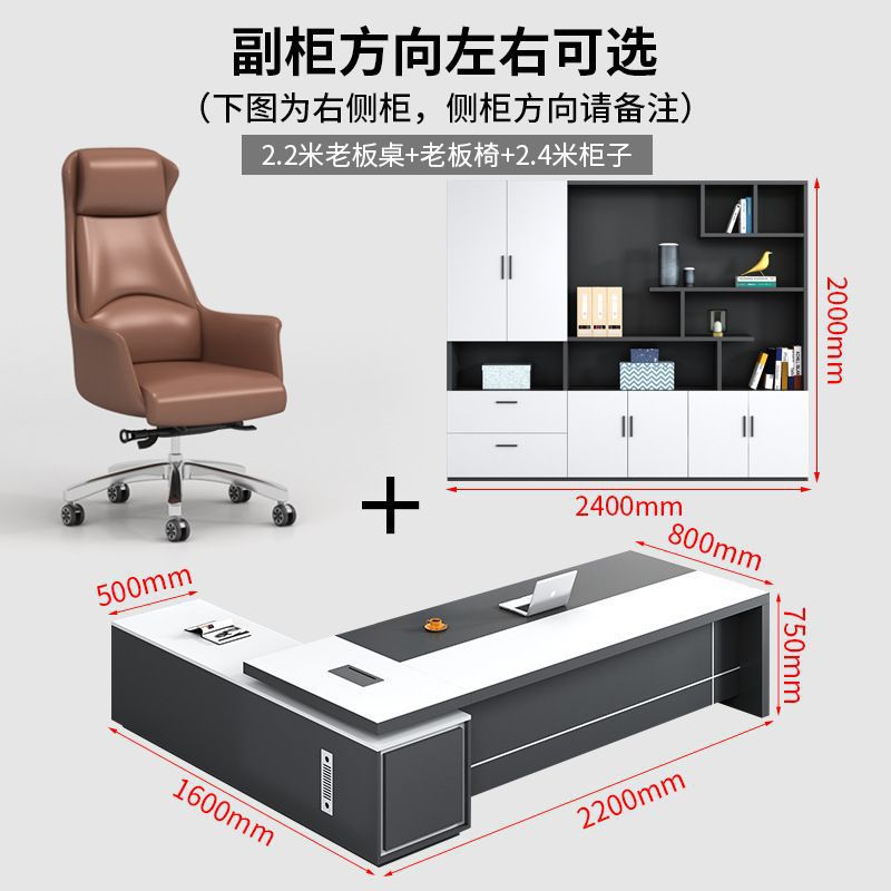 Saint li white executive desk and chair set - manager/ceo desk - minimalist modern office furniture - executive office desk