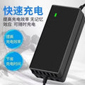 42v/2a lithium battery charger, battery charger, electric scooter dedicated charger