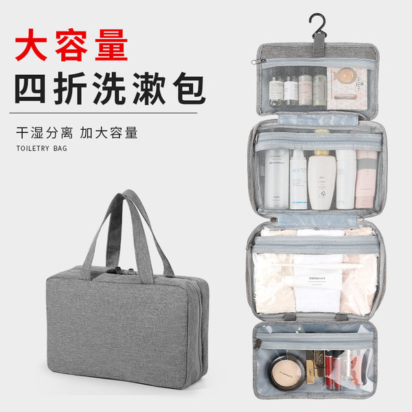 Cross-border travel waterproof folding dry and wet separation toilet bag men's, cosmetic storage bag  cosmetic bag