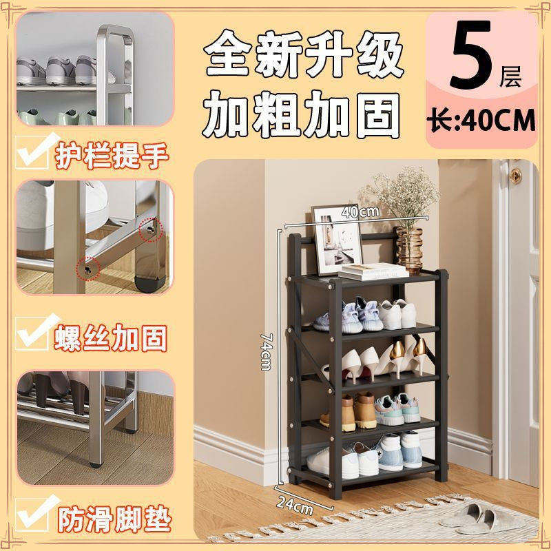 Special price, free installation, folding shoe rack, household door dormitory dust storage artifact rental house multi-layer shoe cabinet
