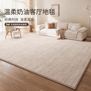 Carpet living room cream style simple high-end bedroom carpet large area pure color no-wash wipeable accessible luxury waterproof floor mat