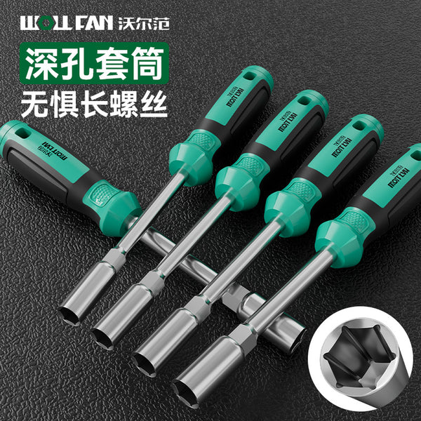 Volfan Hexagon Sleeve Screwdriver Tools Full Set Nut Sleeve Driver Extended Batch Sleeve Wrench